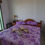 King Philips Apartment